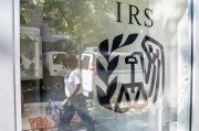 美国国税局将裁员25% 波及约2万人 美国国税局将裁员25% 波及约2万人