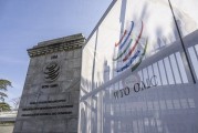 世贸组织警告:美关税政策或致今年全球商品贸易量萎缩1% 世贸组织警告:美关税政策或致今年全球商品贸易量萎缩1%