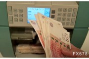 高盛：英镑未来几个月强劲上涨，美元将在更长时间内走强