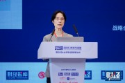 江小涓:政府要加强购物平台评论监管,“五星好评送东西属于利益诱导是虚假的”
