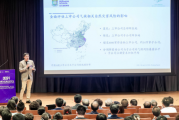 香港大学何国俊:企业应对气候变化和自然灾害风险,ESG是一个非常好的抓手 香港大学何国俊:企业应对气候变化和自然灾害风险,ESG是一个非常好的抓手