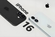 要靠AI打翻身仗 苹果计划2024年新款iPhone出货量增长10% 要靠AI打翻身仗 苹果计划2024年新款iPhone出货量增长10%