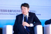 北大教授建议为低收入群体发放1万元数字货币 北大教授建议为低收入群体发放1万元数字货币
