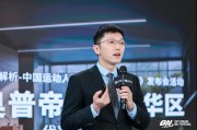 中营惠联合ON发布国内首份乳清蛋白白皮书,为运动人群“精准出肌”护航? 中营惠联合ON发布国内首份乳清蛋白白皮书,为运动人群“精准出肌”护航?