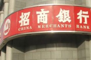 怎样在银行办理信用卡额度调整频率查询? 怎样在银行办理信用卡额度调整频率查询?