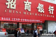 如何识别银行理财产品的资金监管问题与挪用迹象？