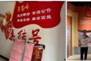 全方位！广覆盖！阳光保险金融教育宣传活动照亮县域地区