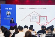 中金财富总裁王建力:财富管理机构应聚焦主责主业,着力资产配置与买方投顾转型升级