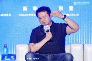 脑虎科技彭雷呼吁关注AI for Science 脑虎科技彭雷呼吁关注AI for Science