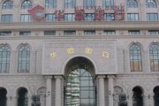 银行的国际业务的贸易融资产品客户反馈收集? 银行的国际业务的贸易融资产品客户反馈收集?