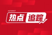 中天钢铁：3 月检修，钢材市场多变动：需求待察