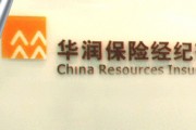 如何取得飞机保险发票?飞机保险发票取得有哪些途径? 如何取得飞机保险发票?飞机保险发票取得有哪些途径?