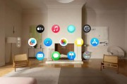 苹果 visionOS 2 开发者预览版 Beta 5 发布