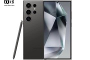 消息称三星今年将向天马采购 100 万块 OLED 面板,用于旗下手机 消息称三星今年将向天马采购 100 万块 OLED 面板,用于旗下手机