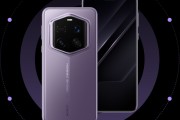 曝荣耀Magic7系列将新增Ultra机型 至臻版可能无了