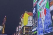 日本央行行长称“加息近在眼前”，日元一度暴走