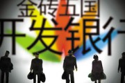 银行外汇买卖如何进行短期投机操作? 银行外汇买卖如何进行短期投机操作?