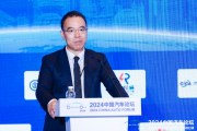 吉利杨学良谈煤制油和食用油混装事件:本质是因为内卷,为了降低成本忘了底线 吉利杨学良谈煤制油和食用油混装事件:本质是因为内卷,为了降低成本忘了底线