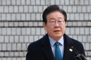 “让混乱最小化” 李在明呼吁宪法法院尽快进行尹锡悦弹劾程序 “让混乱最小化” 李在明呼吁宪法法院尽快进行尹锡悦弹劾程序
