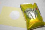 3·15晚会丨“保水虾仁”,浮出水面!1斤虾仁7两冰…… 3·15晚会丨“保水虾仁”,浮出水面!1斤虾仁7两冰……