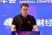 阿里巴巴铁木尔夫:“马老师曾说,消费者在半个小时之内买到东西,不会花三天或者七天去等” 阿里巴巴铁木尔夫:“马老师曾说,消费者在半个小时之内买到东西,不会花三天或者七天去等”