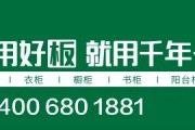 【周忠评论】从定制及软体家居上半年财报里,我看到了一些破卷密码,以我乐、金牌、顾家家居、慕思等为例 【周忠评论】从定制及软体家居上半年财报里,我看到了一些破卷密码,以我乐、金牌、顾家家居、慕思等为例