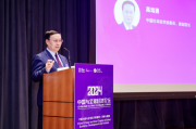 高培勇:当前只有居民和企业预期稳定信心增强,消费和投资需求不足的问题才可随之化解 高培勇:当前只有居民和企业预期稳定信心增强,消费和投资需求不足的问题才可随之化解