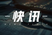 LPG 企业:库容率 23.37% 较上期增 0.29% LPG 企业:库容率 23.37% 较上期增 0.29%
