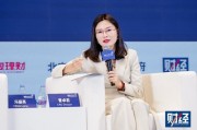 曹卓君:养老产业面临同质化和增长困境,需要金融机构参与 曹卓君:养老产业面临同质化和增长困境,需要金融机构参与