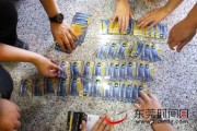 银行卡密码设置，有哪些常见的安全漏洞？