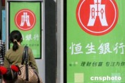 银行的代发公积金业务的操作流程与注意事项? 银行的代发公积金业务的操作流程与注意事项?