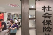 如何合理利用社保进行补牙?补牙使用社保有哪些限制条件? 如何合理利用社保进行补牙?补牙使用社保有哪些限制条件?