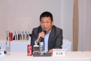 王立民:企业数字化,战略要先行 王立民:企业数字化,战略要先行