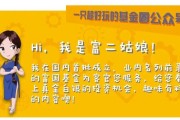 峰回路转?创新药吃下“回春丹”了 峰回路转?创新药吃下“回春丹”了
