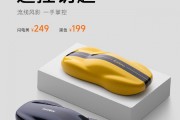 小米销售人员与用户沟通YU7时诋毁其他品牌?小米汽车回应:假消息 小米销售人员与用户沟通YU7时诋毁其他品牌?小米汽车回应:假消息